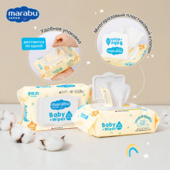 Салфетки детские влажные - Фото 1