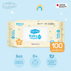 Салфетки детские влажные - Фото 3