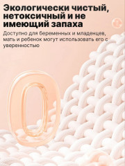 Электрогрелка для ног - Фото 5