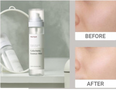 Увлажняющий мист-эссенция с галактомисисом «Galactomy Essence Mist» - Фото 1