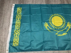 Флаг Казахстана - Фото 7
