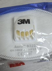 Респиратор 3M Aura 9322 - Фото 5