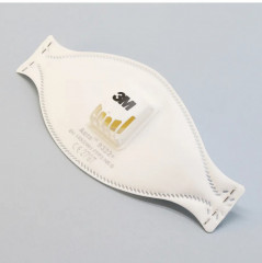 Респиратор 3M Aura 9322 - Фото 2