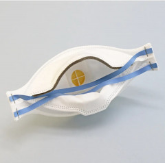 Респиратор 3M Aura 9322 - Фото 1