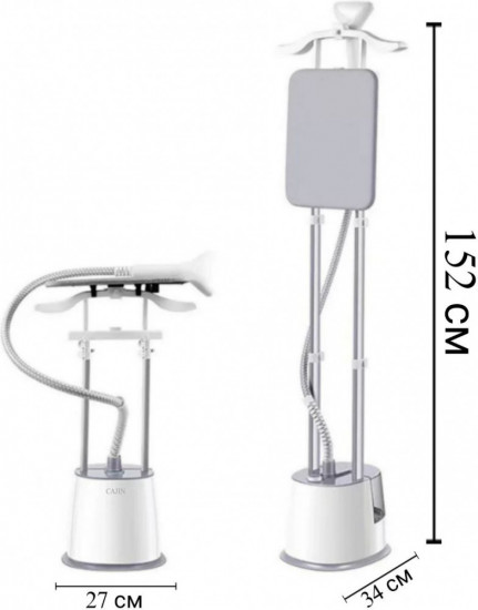 Отпариватель напольный