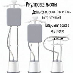 Отпариватель напольный - Фото 2