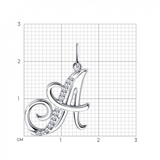 Подвеска из серебра с фианитами