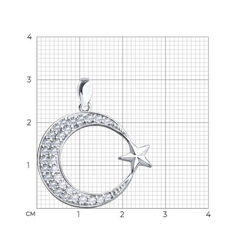 Подвеска из серебра с фианитами