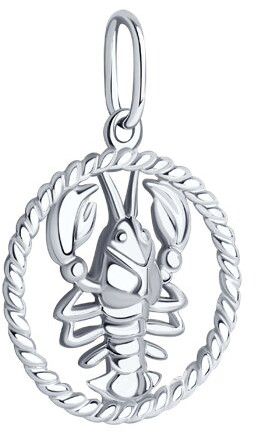 Подвеска «Знак зодиака Рак»