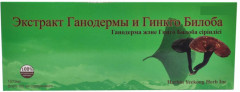 Напиток «Экстракт ганодермы и гинкго билоба» - Фото 1