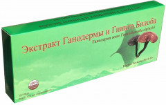 Напиток «Экстракт ганодермы и гинкго билоба» - Фото 2