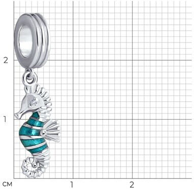 Подвеска-шарм из серебра с эмалью и фианитами