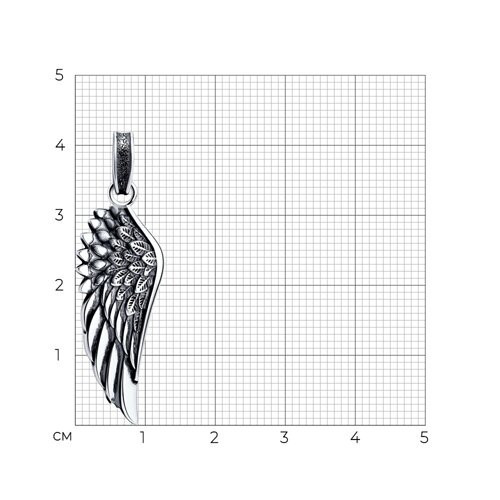 Подвеска из серебра