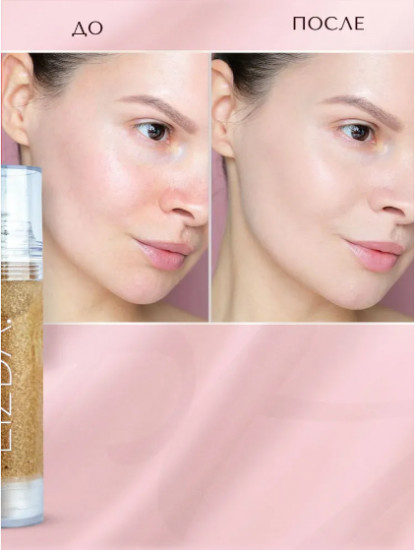 Капсульная тональная основа для лица с гиалуроновой кислотой «Zero Fit Cover Capsule Foundation», оттенок 19