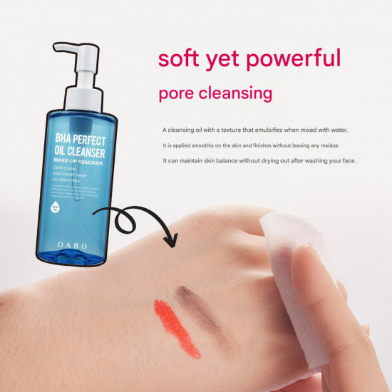 Успокаивающее гидрофильное масло для умывания «BHA Perfect Oil Cleanser»