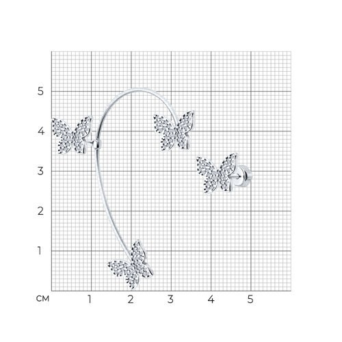 Серьга из серебра с фианитами