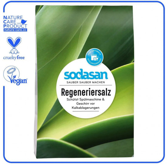 Соль для посудомоечной машины