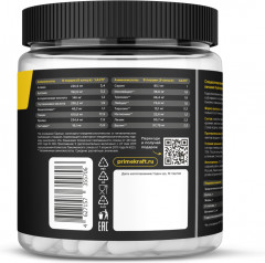 Коллаген говяжий с витамином C - Фото 1