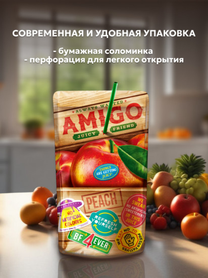 Напиток сокосодержащий «Персик»