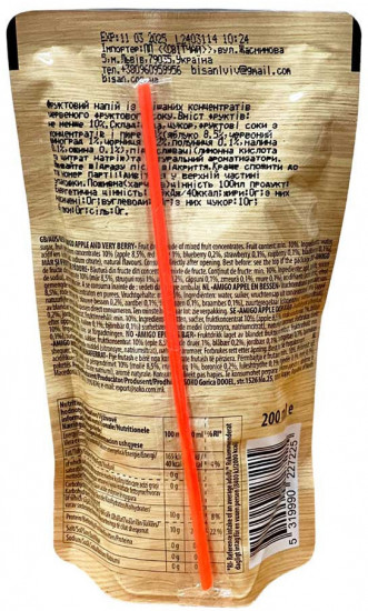 Напиток сокосодержащий «Ягодный»