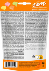 Конфеты жевательные органические со вкусами клубники, лимона, апельсина и яблока - Фото 1