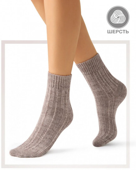 Носки женские «Mini Inverno»