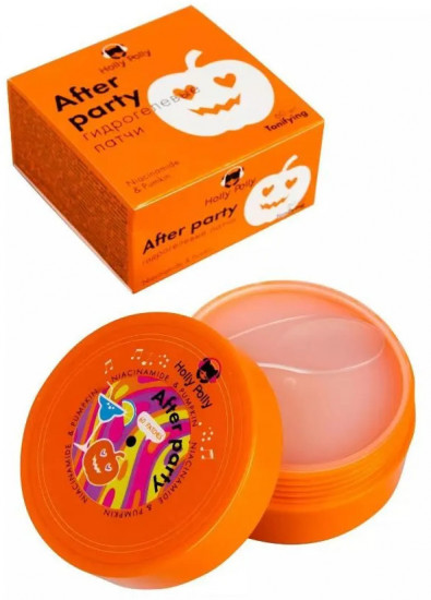 Энзимная пудра для умывания «Vegan Cica & BHA»