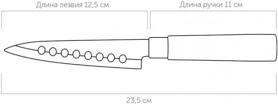 Нож поварской «Keiko»
