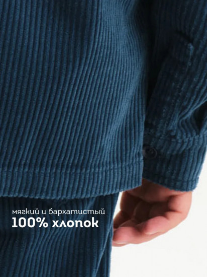 Рубашка вельветовая для мальчиков