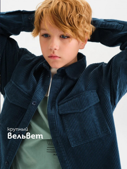Рубашка вельветовая для мальчиков