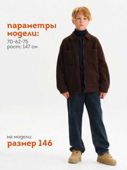 Флисовая рубашка для мальчиков