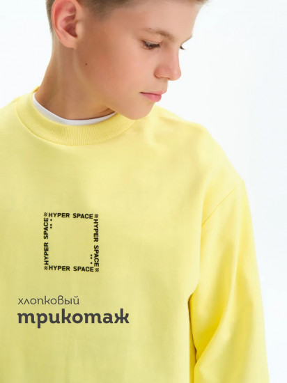 Свитшот для мальчиков