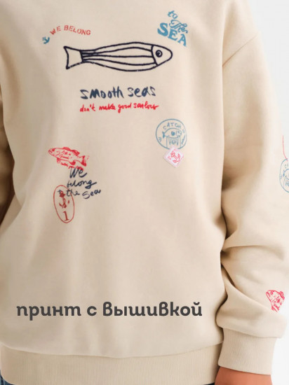 Свитшот для мальчиков