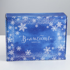 Коробка складная «Волшебство вокруг нас» - Фото 2