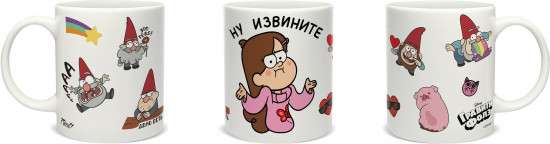 Кружка «Гравити Фолз. Мейбл»