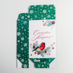 Коробка подарочная «Счастливого праздника» - Фото 2