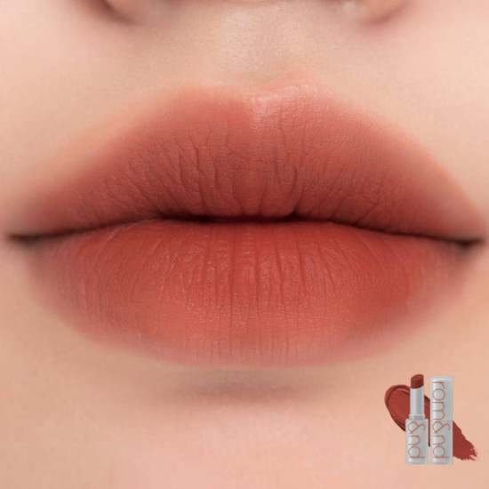 Помада для губ матовая «Zero Matte Lipstick», тон 05 Evening