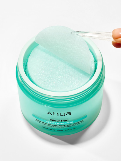 Увлажняющие пэды для лица «PDRN 100 Hyaluronic Acid Glow Pad»