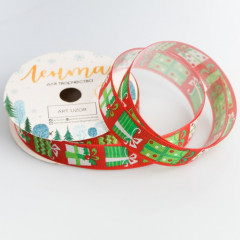 Лента декоративная «Подарочки» - Фото 1