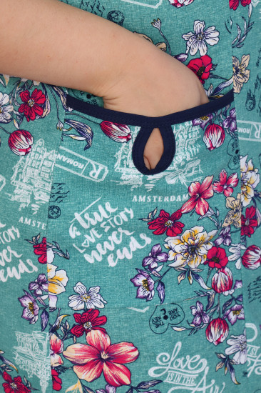 Халат женский