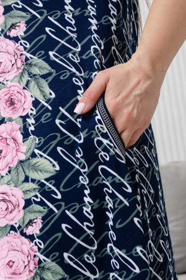 Халат женский