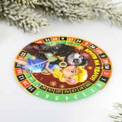 Календарь на магните «Крути на удачу» - Фото 2