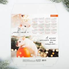 Календарь треугольный «Жить как мечталось» - Фото 2