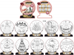 Набор раскрасок-открыток «Снежный Шар» - Фото 1