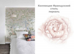 Комплект постельного белья «Королевский сад» (арт. 9230/1, 1,5-спальный, перкаль, 2 наволочки 70×70) - Фото 1