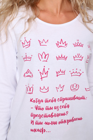 Пижама женская