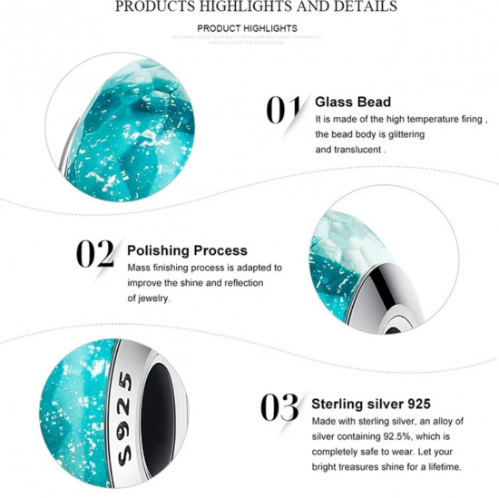 Шарм мерцающий