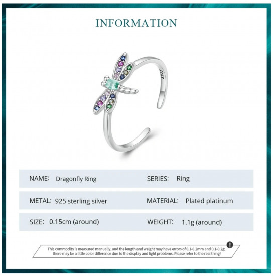 Кольцо из серебра «Стрекоза»