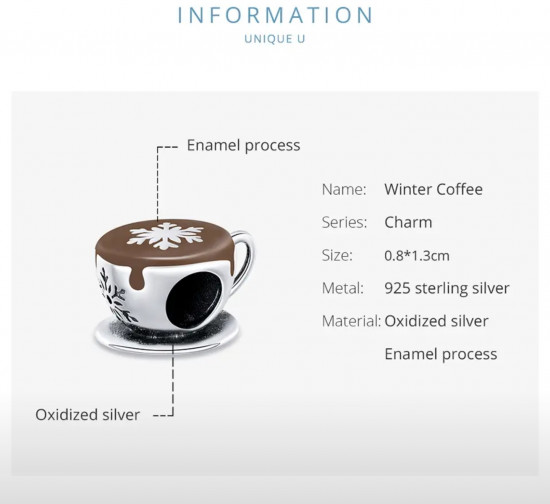 Шарм «Чашка кофе. Зима»