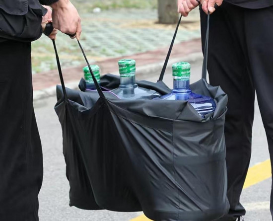 Дорожная сумка